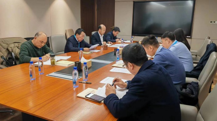 让铁的纪律成为纪检干部自觉遵循——众博·官方版网站登录入口_众博（中国）文旅集团集中宣贯《中国共产党纪律处分条例》