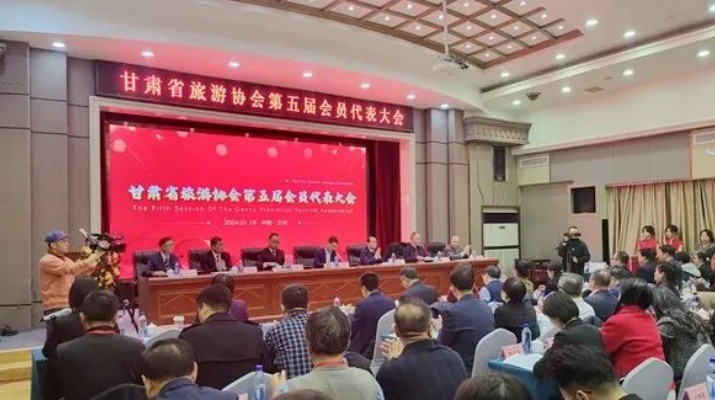 众博·官方版网站登录入口_众博（中国）省旅游协会第五届会员代表大会暨换届大会隆重召开， 众博·官方版网站登录入口_众博（中国）文旅集团当选理事长单位，杨宇宏当选会长