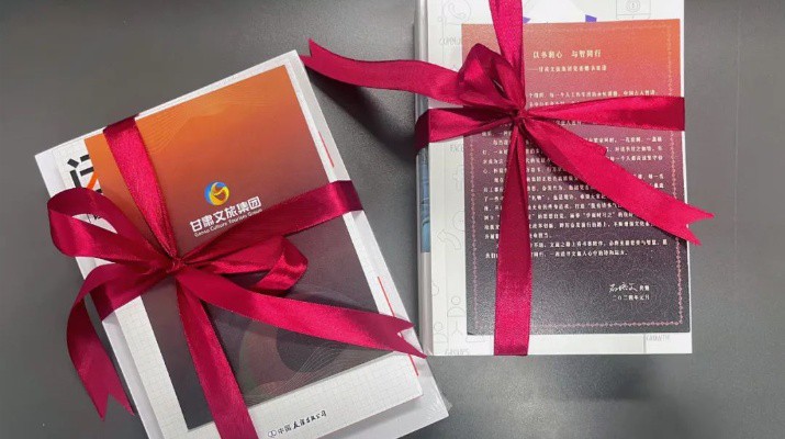 “春天正是读书天 最是书香能致远”——众博·官方版网站登录入口_众博（中国）文旅集团党委举办“以书润心，与智同行”赠书活动