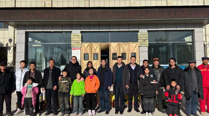 结对帮扶送温暖，关爱慰问暖人心  众博·官方版网站登录入口_众博（中国）文旅集团开展春节前帮扶慰问活动