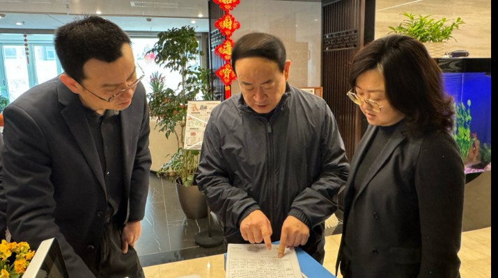 筑牢安全防线 确保平安过节——众博·官方版网站登录入口_众博（中国）文旅集团开展节前安全督导检查