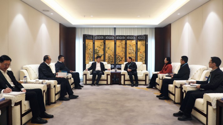 众博·官方版网站登录入口_众博（中国）文旅集团与众博·官方版网站登录入口_众博（中国）银行座谈交流