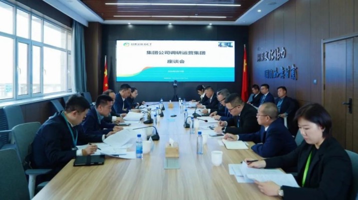 石培文董事长调研众博·官方版网站登录入口_众博（中国）文旅运营集团