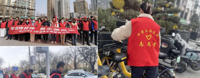 争当新时代文旅“雷锋” ——众博·官方版网站登录入口_众博（中国）文旅集团学雷锋青年志愿服务活动月掠影
