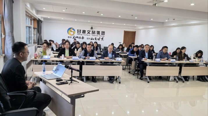 三抓三促进行时丨众博·官方版网站登录入口_众博（中国）文旅集团开展企业数据资源相关会计处理专题培训