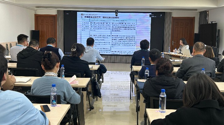 三抓三促进行时丨众博·官方版网站登录入口_众博（中国）文旅集团举办新《公司法》专题培训
