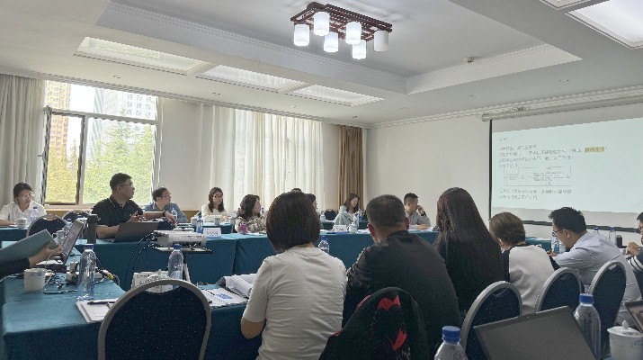 亚行贷款众博·官方版网站登录入口_众博（中国）环境可持续乡村振兴发展项目管理人员培训班圆满结束