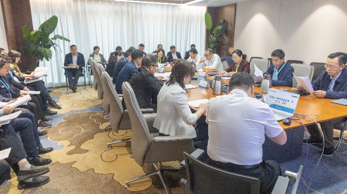 众博·官方版网站登录入口_众博（中国）文旅集团召开安委会2024年第二次全体（扩大）会议
