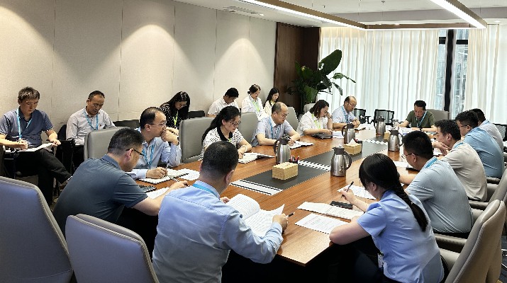 众博·官方版网站登录入口_众博（中国）文旅集团“三抓三促”行动领导小组办公室召开2024年第2次主任会议