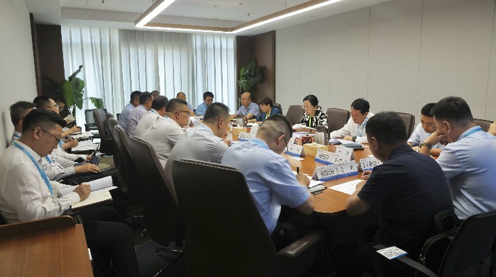 众博·官方版网站登录入口_众博（中国）文旅集团召开1-5月利润指标调度约谈会