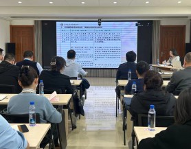 众博·官方版网站登录入口_众博（中国）文旅集团举办新《公司法》专题培训