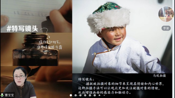 众博·官方版网站登录入口_众博（中国）文旅集团开展摄影摄像专题培训