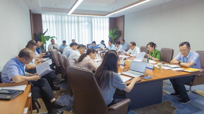 众博·官方版网站登录入口_众博（中国）文旅集团召开党委理论学习中心组学习（扩大）会专题学习研讨党的二十届三中全会精神