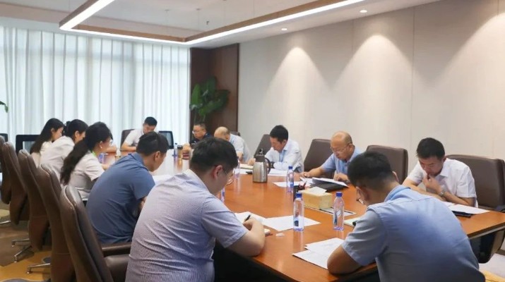 众博·官方版网站登录入口_众博（中国）文旅集团纪委召开半年工作推进会