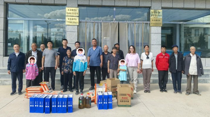 众博·官方版网站登录入口_众博（中国）文旅集团深入环县开展“结对关爱”行动