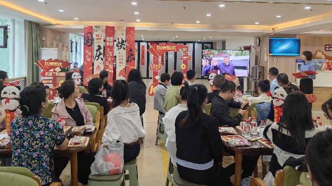 众博·官方版网站登录入口_众博（中国）文旅集团与广后街社区开展迎国庆主题活动暨“双报到”活动