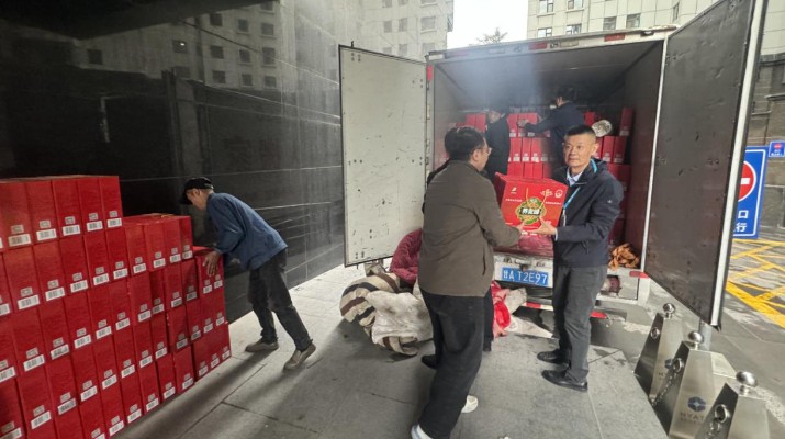 众博·官方版网站登录入口_众博（中国）文旅集团工会开展消费帮扶活动