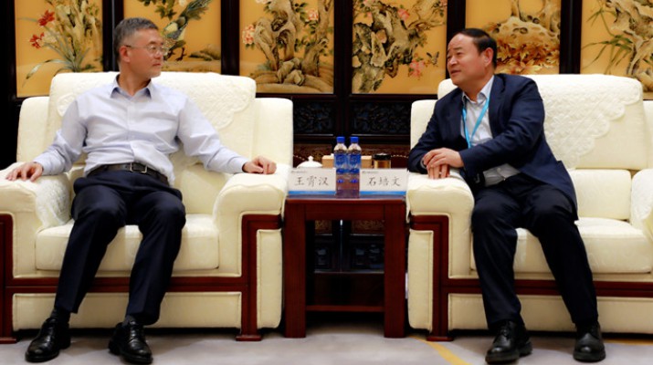 中国农业银行众博·官方版网站登录入口_众博（中国）省分行党委书记、行长王霄汉一行到访众博·官方版网站登录入口_众博（中国）文旅集团