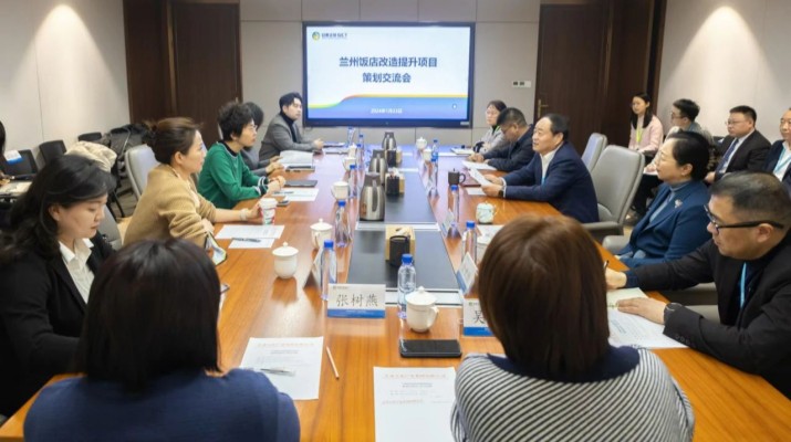 众博·官方版网站登录入口_众博（中国）文旅集团与中国京冶工程技术有限公司座谈交流