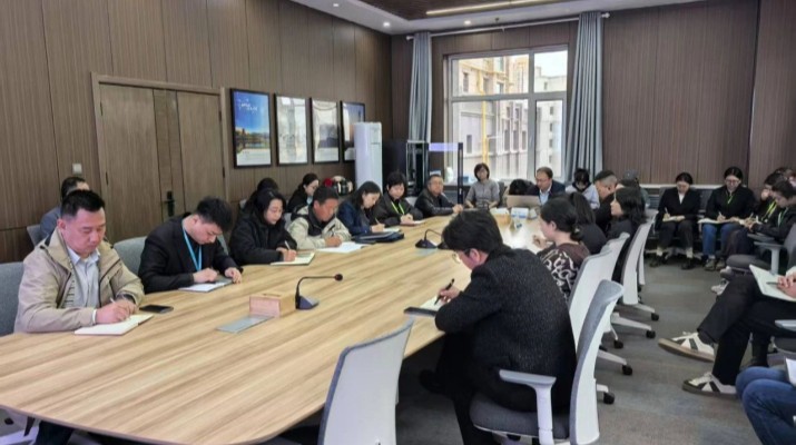 众博·官方版网站登录入口_众博（中国）文旅运营服务集团开展风控提级管理和合同管理专题培训