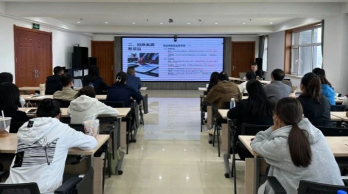 众博·官方版网站登录入口_众博（中国）文旅集团开展2024年度企业所得税汇算清缴操作指南专题培训