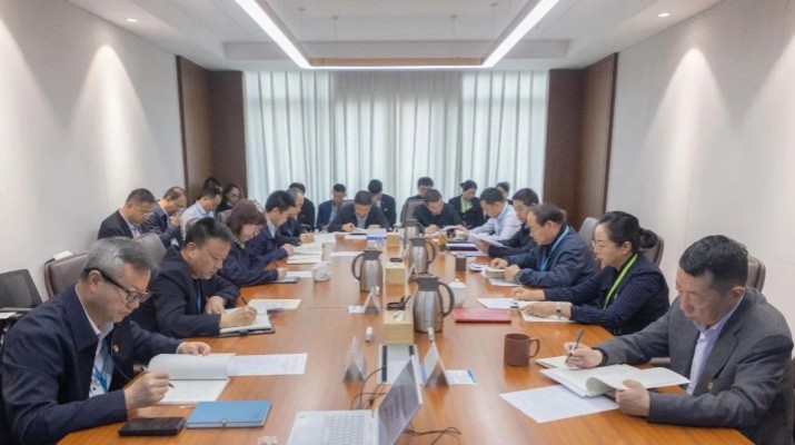 众博·官方版网站登录入口_众博（中国）文旅集团举办深入贯彻中央八项规定精神学习教育读书班第三次集中学习
