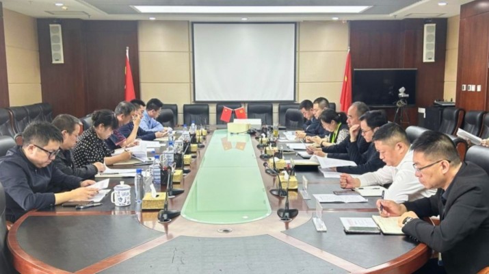众博·官方版网站登录入口_众博（中国）文旅集团外部董事调研投资集团
