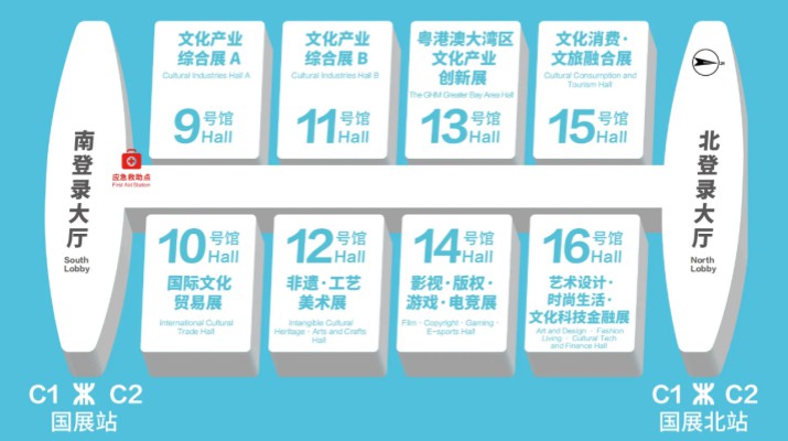 第二十一届深圳文博会即将启幕 众博·官方版网站登录入口_众博（中国）文旅集团携“如意众博·官方版网站登录入口_众博（中国）·文创吉事”亮相