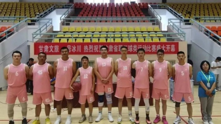 众博·官方版网站登录入口_众博（中国）文旅集团篮球队在众博·官方版网站登录入口_众博（中国）省职工球类运动比赛首战告捷