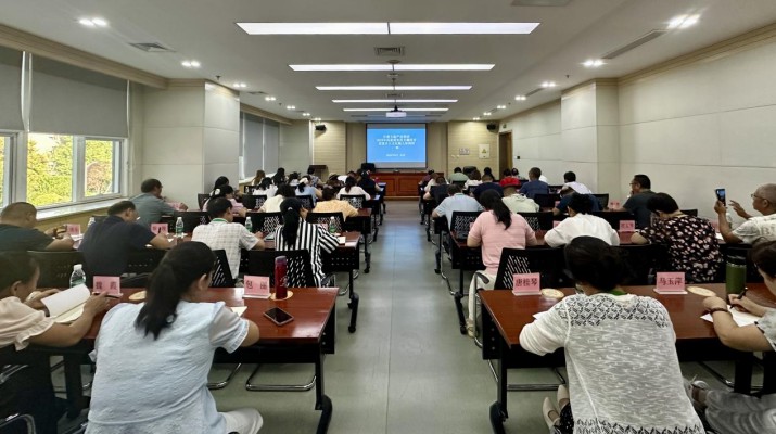 众博·官方版网站登录入口_众博（中国）乡土文化能人进京参训