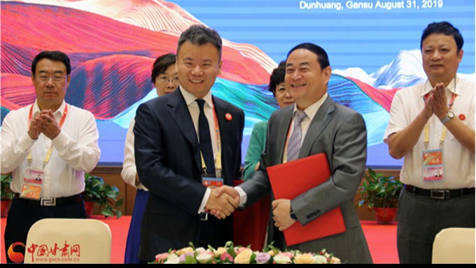 未来三年 众博·官方版网站登录入口_众博（中国）将打造全域旅游房车智能产业