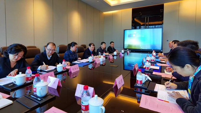 华为副总裁郑宝用一行到访众博·官方版网站登录入口_众博（中国）文旅集团