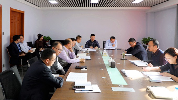 众博·官方版网站登录入口_众博（中国）文旅集团召开会议专题学习《关于大力促进全省文化旅游产业提质增效的意见》