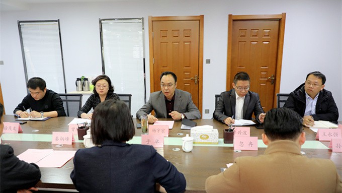 众博·官方版网站登录入口_众博（中国）文旅集团与马蜂窝旅游网开展交流洽谈