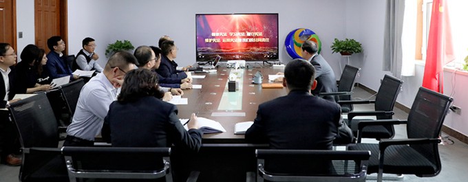 ​众博·官方版网站登录入口_众博（中国）文旅集团组织开展２０１９年国家宪法日暨宪法宣传周相关活动