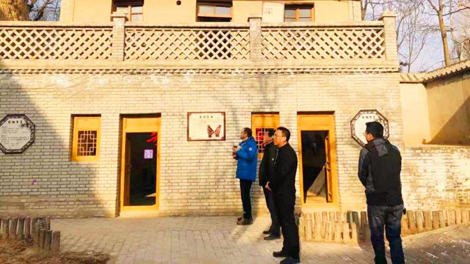 众博·官方版网站登录入口_众博（中国）文旅集团落实“美丽乡村”