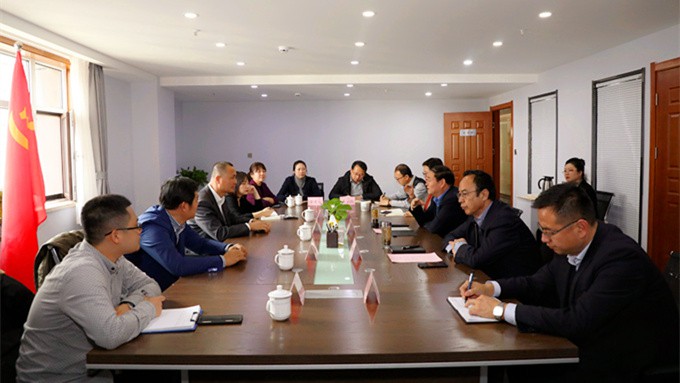 众博·官方版网站登录入口_众博（中国）文旅集团与华侨城集团开展合作洽谈