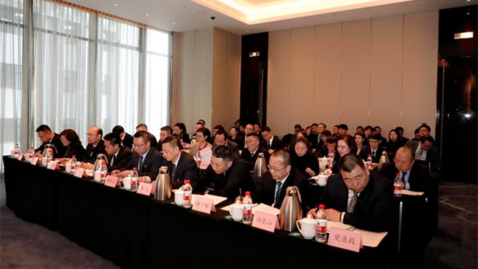 众博·官方版网站登录入口_众博（中国）文旅集团召开2019年度工作总结大会