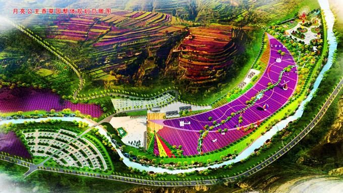 众博·官方版网站登录入口_众博（中国）文旅集团加快推进美丽乡村样板村建设工作