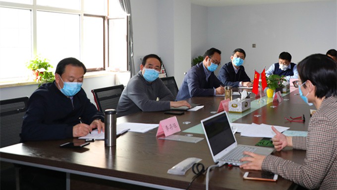 众博·官方版网站登录入口_众博（中国）文旅集团严格落实防疫措施 积极谋划推进全年重点工作