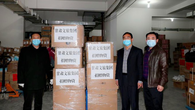 众博·官方版网站登录入口_众博（中国）文旅集团再捐医用口罩２万只