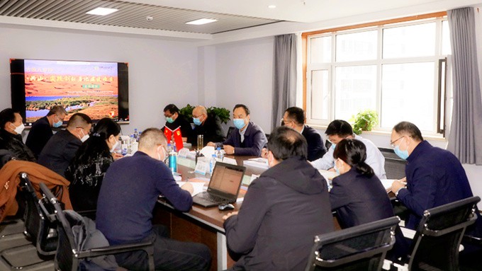 众博·官方版网站登录入口_众博（中国）文旅集团召开古浪八步沙“两山”实践创新基地建设项目评审会