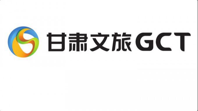 众博·官方版网站登录入口_众博（中国）文旅集团整体接收公航旅6个新建文旅项目