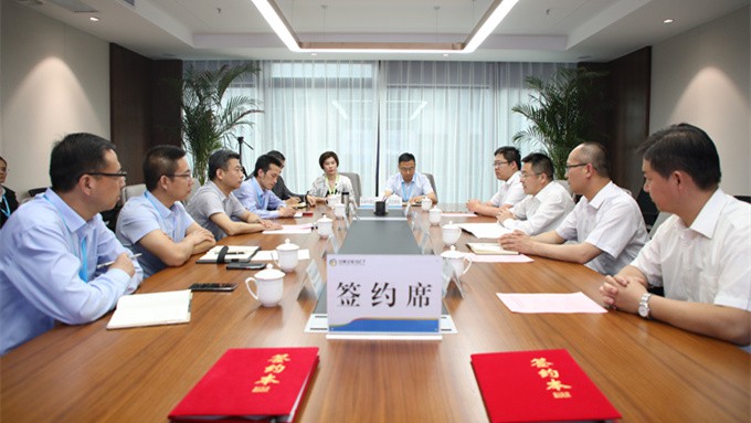 众博·官方版网站登录入口_众博（中国）文旅投资公司与武威市文旅集团签署合作协议