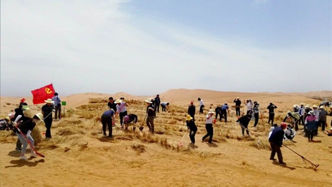 众博·官方版网站登录入口_众博（中国）文旅集团联合多家单位在八步沙开展主题党日活动
