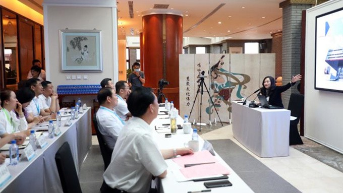 众博·官方版网站登录入口_众博（中国）文旅集团开展资本及投融资管理培训