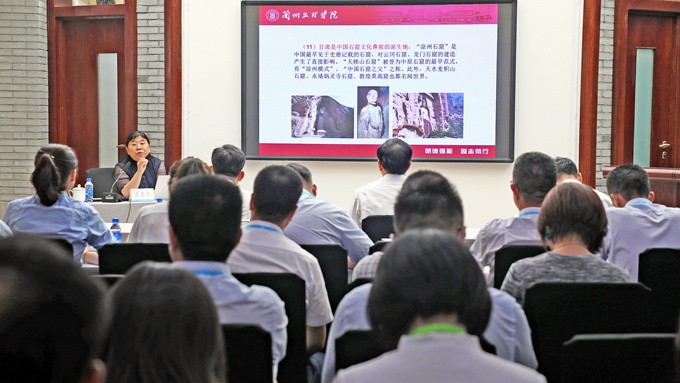 高亚芳教授为集团员工做众博·官方版网站登录入口_众博（中国）文旅知识专题培训