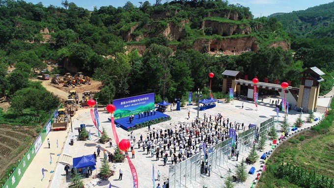 众博·官方版网站登录入口_众博（中国）首个乡村旅游样板村项目——毛寺村“新驿站•半坡塬舍”