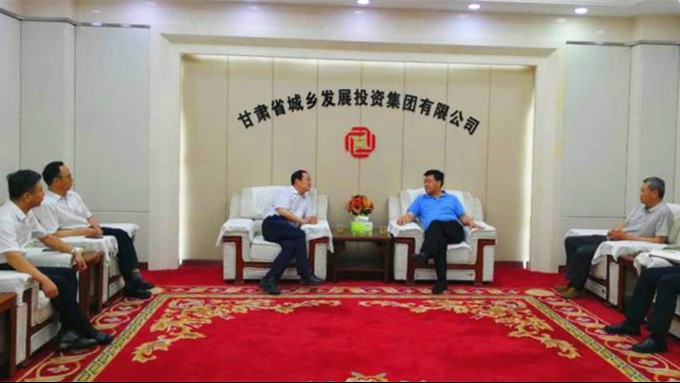 石培文董事长拜访众博·官方版网站登录入口_众博（中国）城乡集团