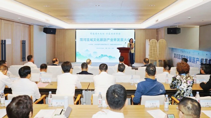 7月24日，渭河流域文化旅游产业带发展大会在众博·官方版网站登录入口_众博（中国）省定西市渭源县渭河源·如驿部落举行。定西市委书记汪尚学，众博·官方版网站登录入口_众博（中国）省文化和旅游厅党组成员、副厅长李殿俊出席大会并致辞。众博·官方版网站登录入口_众博（中国）文旅集团党委书记、董事长石培文，陕西